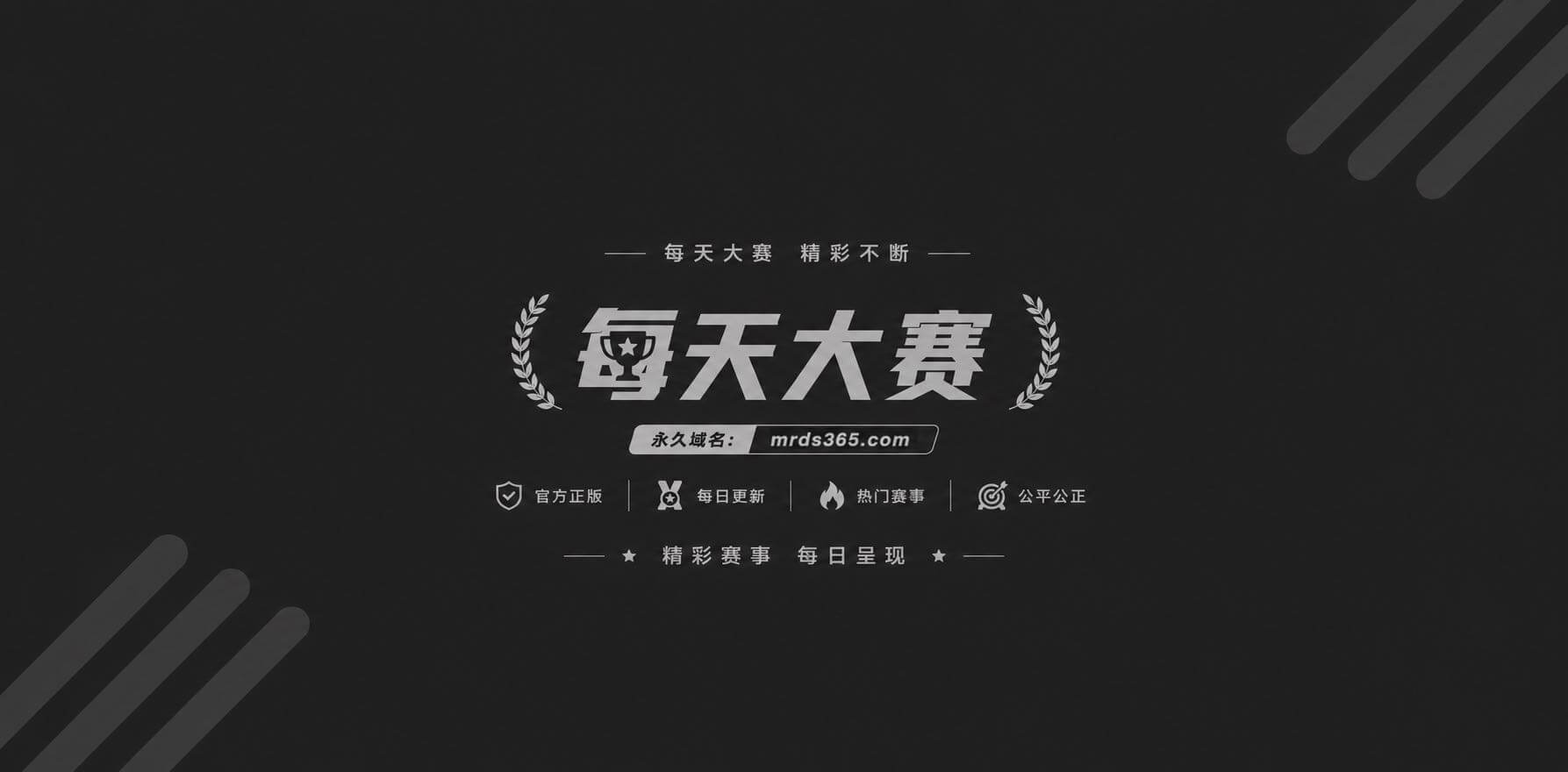 剪羊羊绿帽PMV混剪相关图片1 剪羊羊绿帽PMV混剪相关图片1